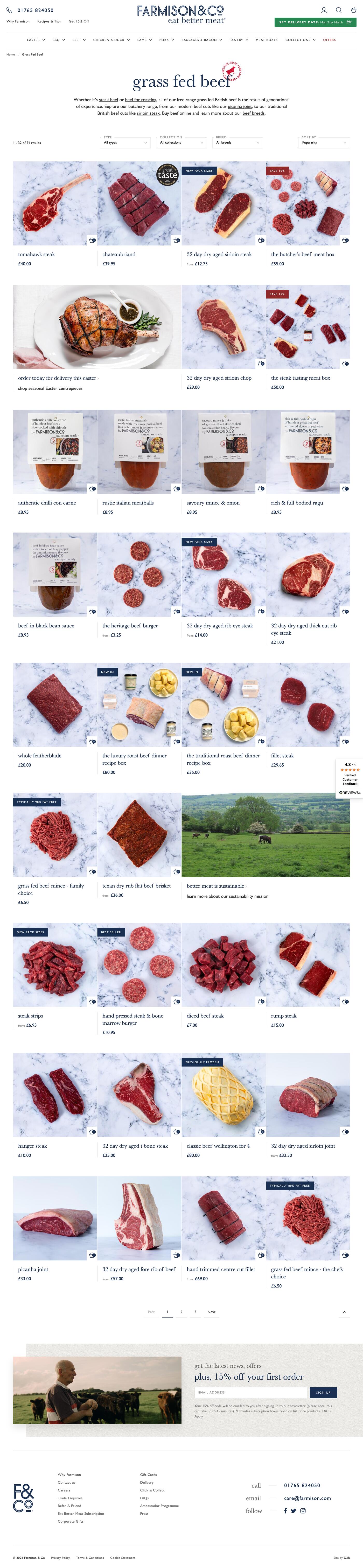 Product listing page